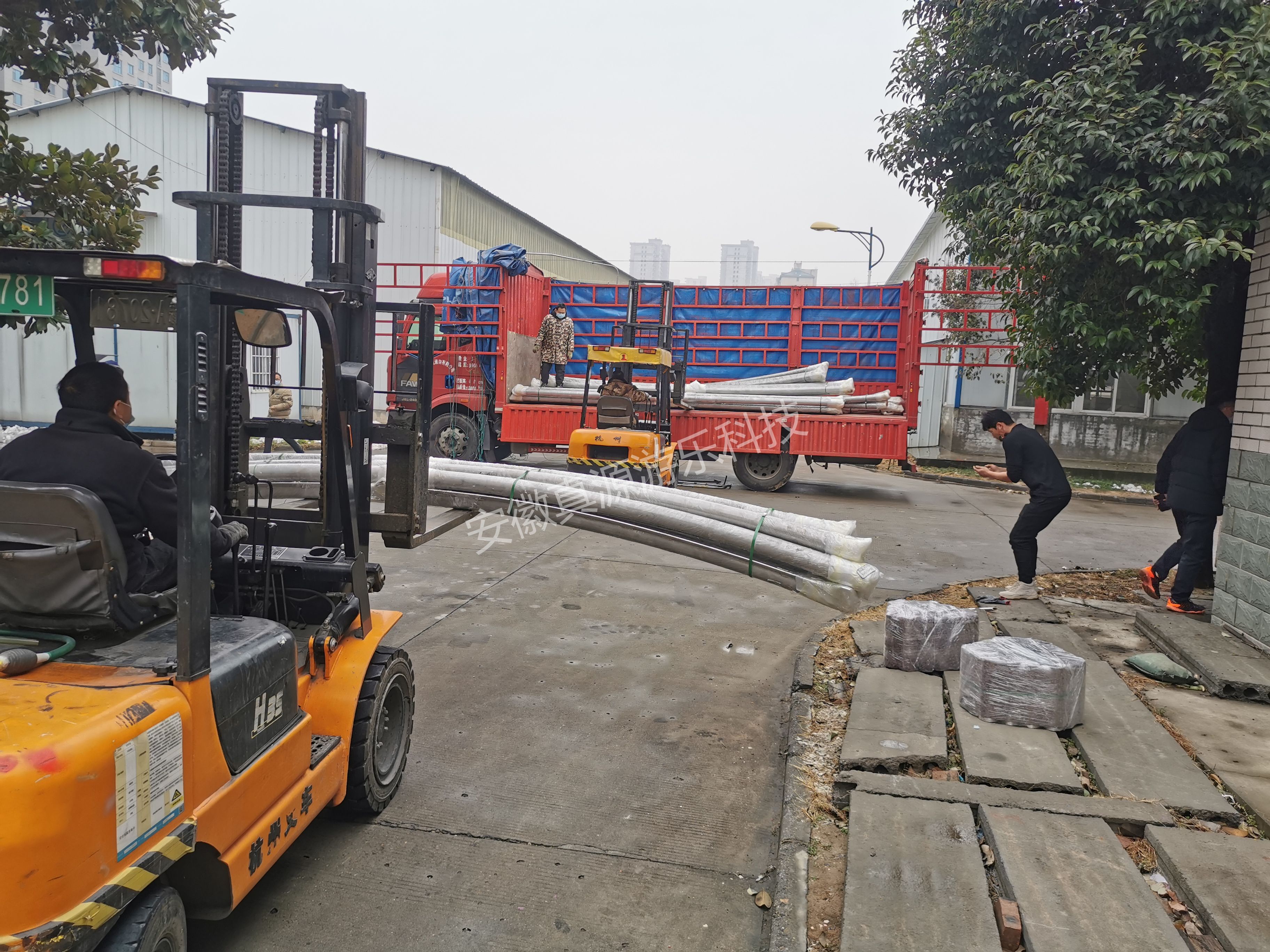 原子飛車設計施工