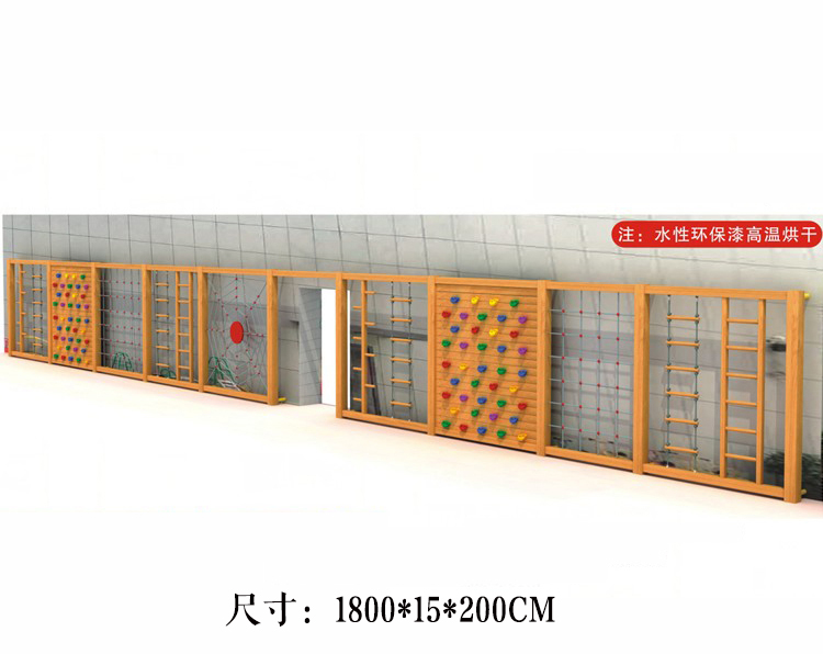 木質(zhì)拓展設備