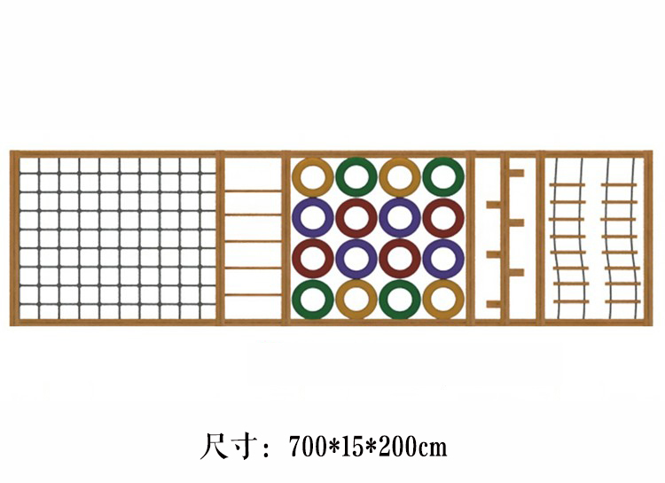 木質(zhì)拓展設備