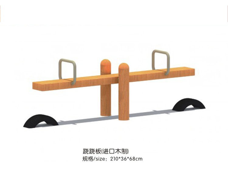 木質(zhì)拓展設備