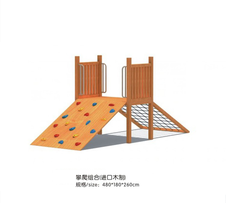 木質(zhì)拓展設備