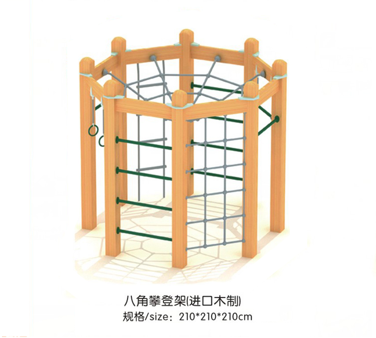 木質(zhì)拓展設備