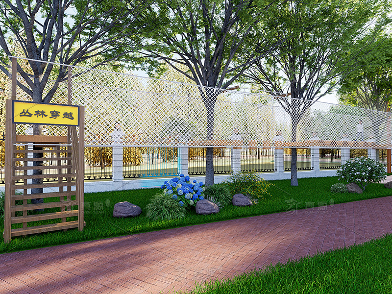 重慶幼兒園叢林穿越